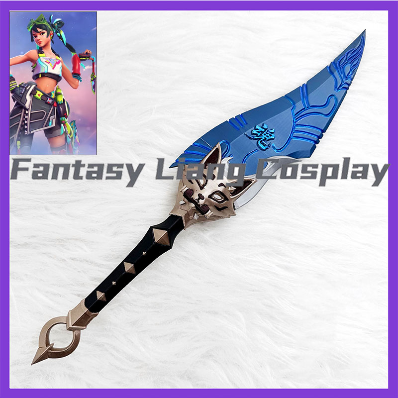 Men Accessories Korea - Acessório de Cosplay Kiriko Mythic Fox