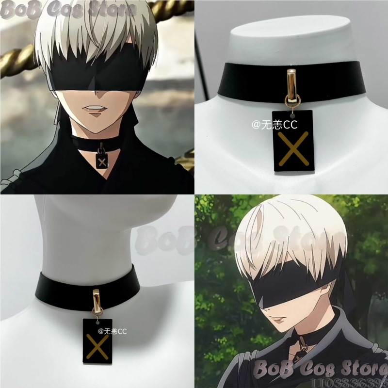 Men'S Accessories With Suits - 9s gargantilha jogo nier cosplay traje