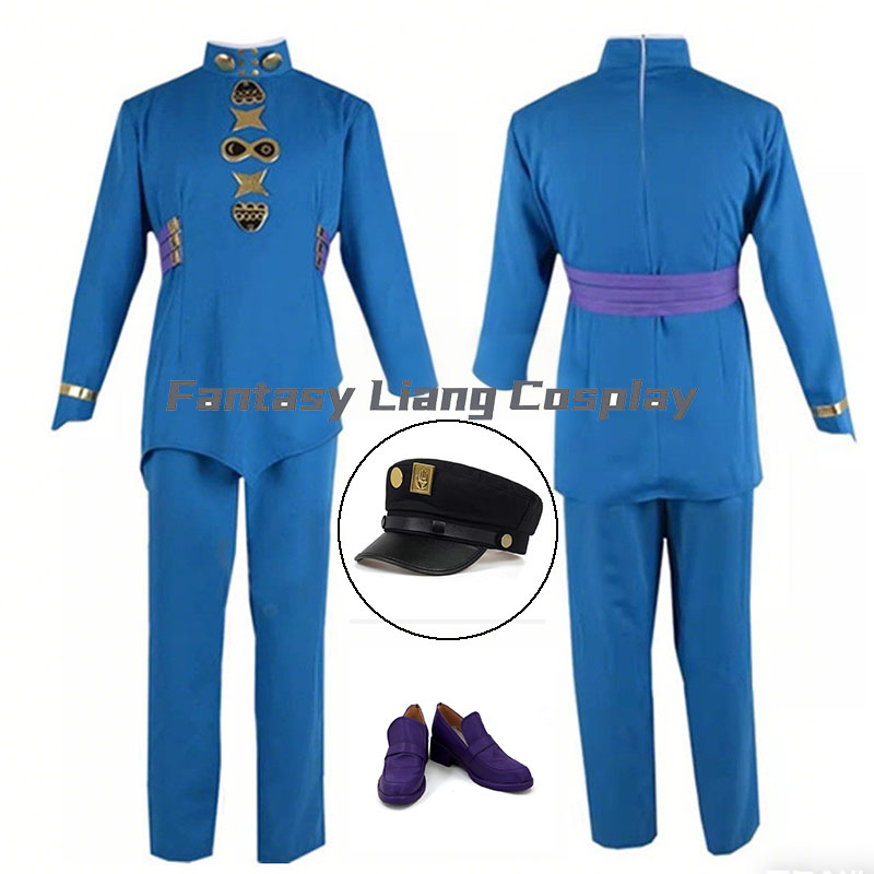Men Accessories Korea - Fantasia de cosplay de anime hazekura
