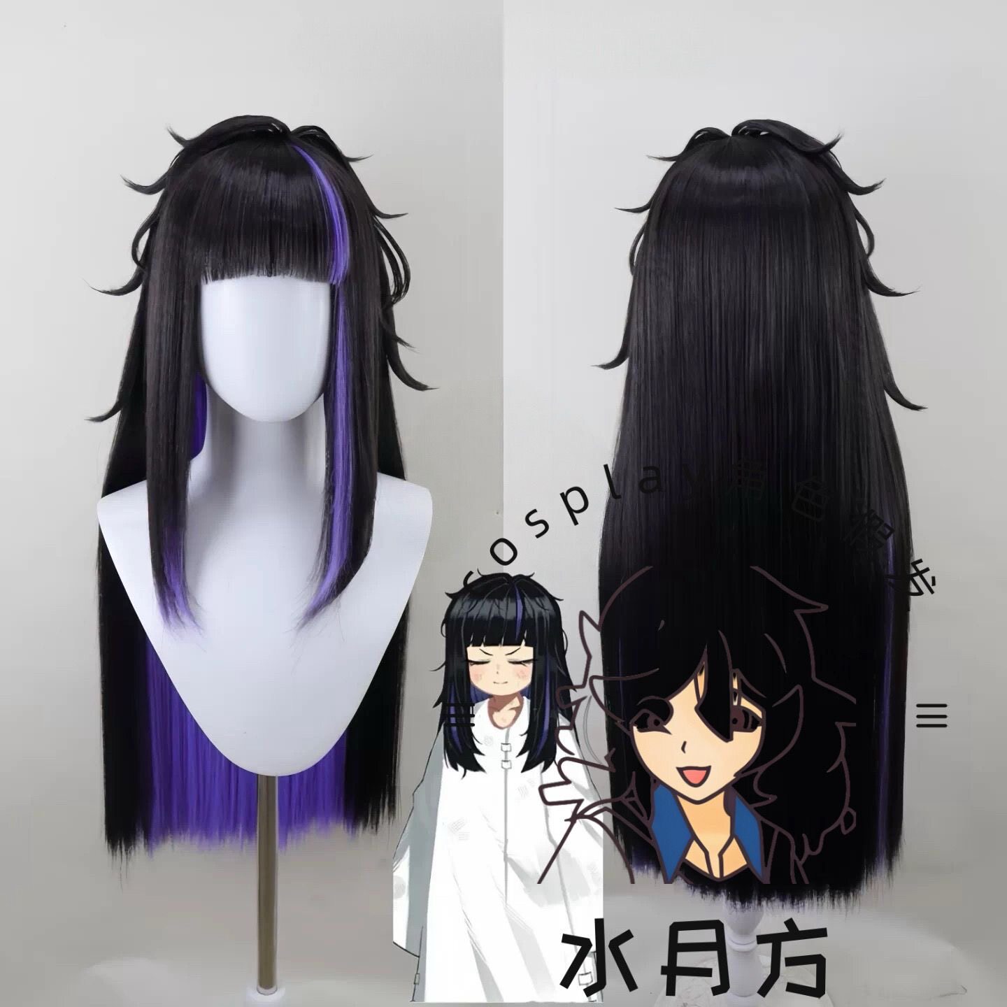 Peruca de Cosplay Anime Limbus - Men Accessories Korea avaliação e preço