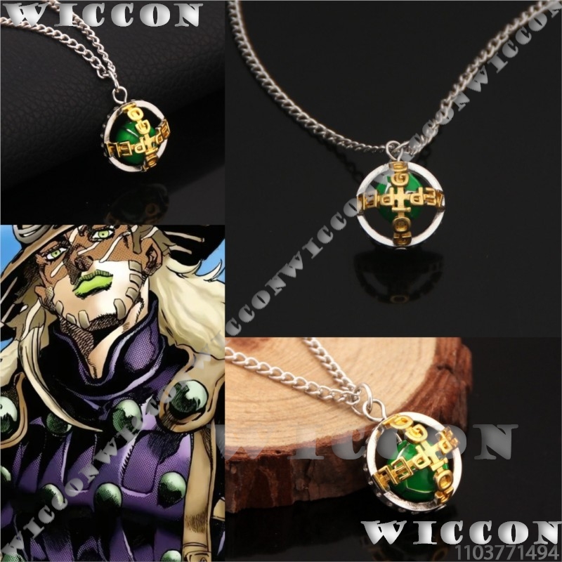 Colar Zeppeli Gyro j0 Anime Ju - Men'S Accessories With Suits avaliação e preço