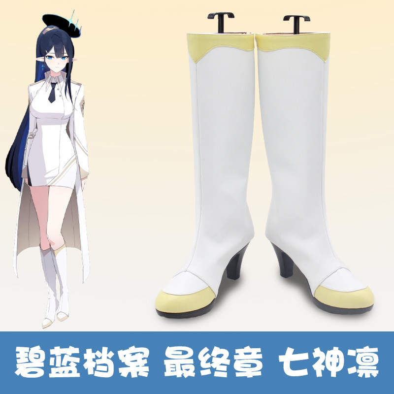 Sapatos de Cosplay de Nanagami - Men Accessories Korea avaliação e preço