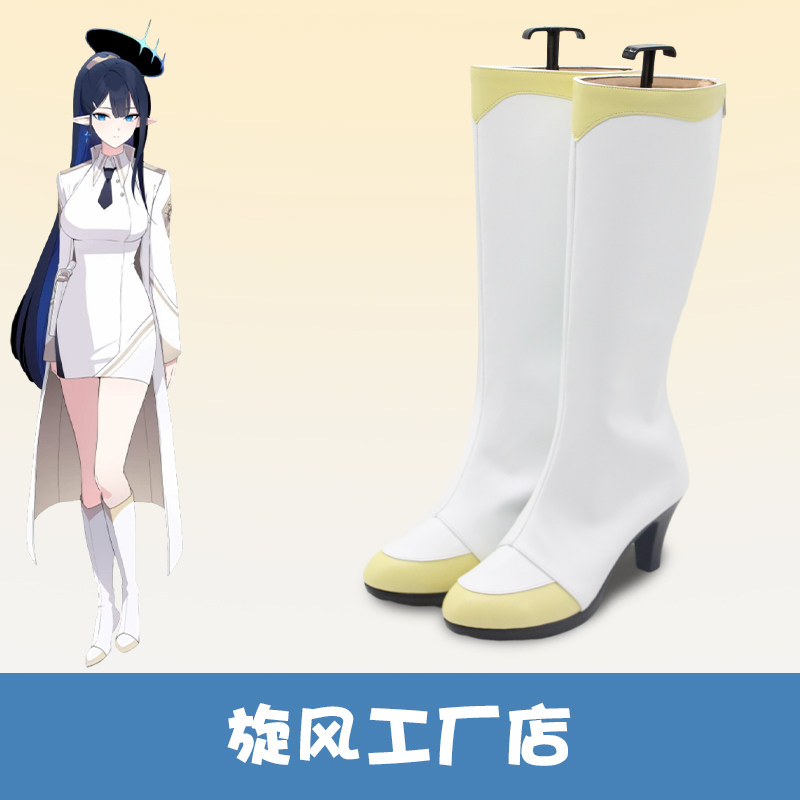 Sapatos de Cosplay de Nanagami - Men Accessories Korea avaliação e preço
