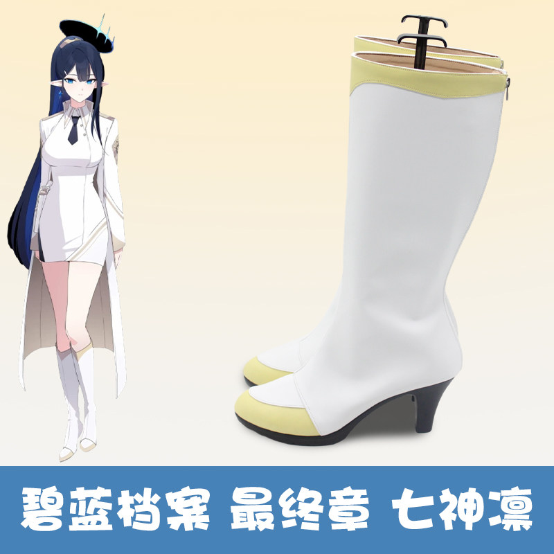 Sapatos de Cosplay de Nanagami - Men Accessories Korea avaliação e preço