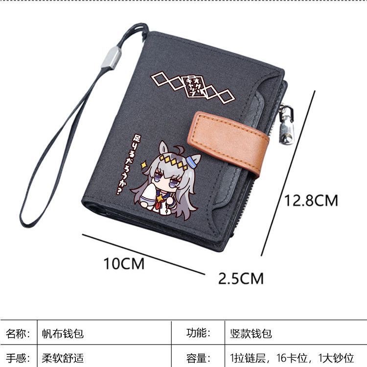 Anime japonês pequeno kuri cha - Men Accessories Korea avaliação e preço