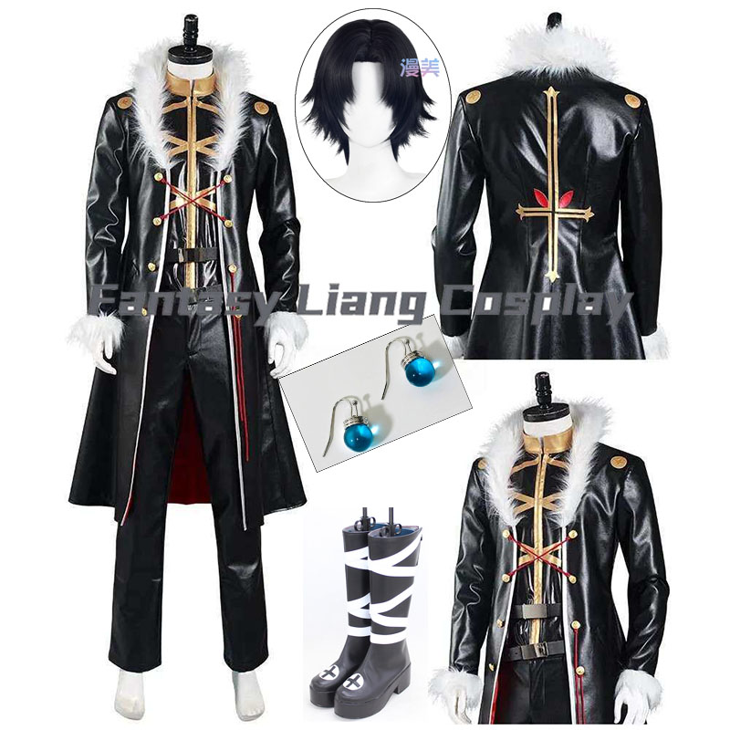 Fantasia de Cosplay Anime Chro - Men Accessories Korea avaliação e preço